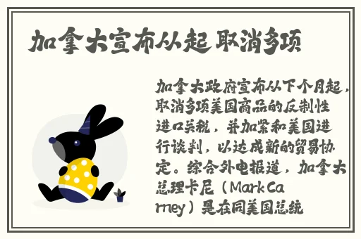 仙女肚子里面满满的都是