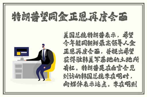 99re8这里有精品热视频
